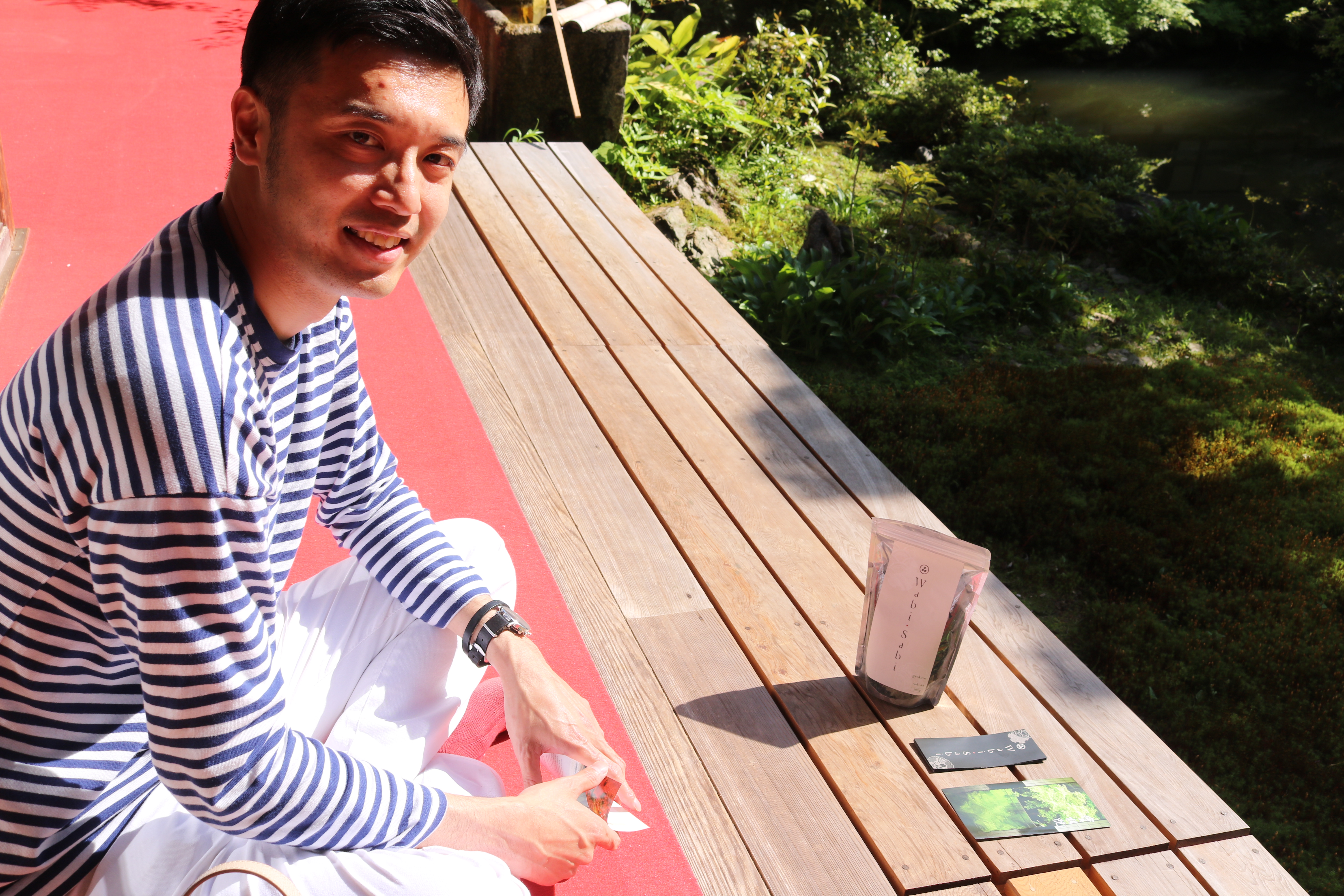 Wabisabi Uji Tea At The Heart Of Kyoto